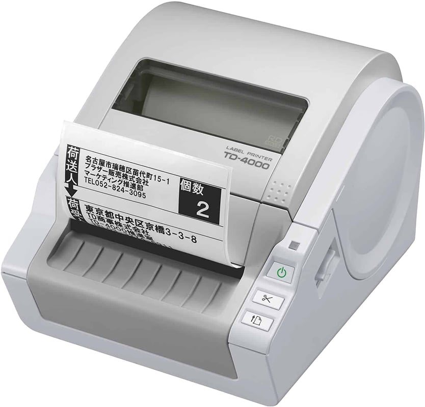 Barcode Printers - Best Options For 2021